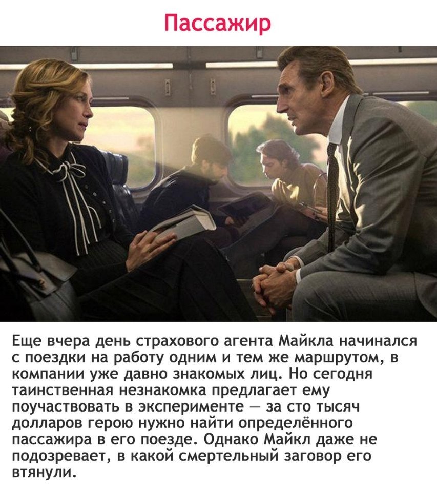 6   ,       .#@woman.blog - 2