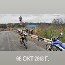 ���� Evgenyi, ������������, 50 ��� - ��������� 16 ������� 2018 � ������ ���� ����������