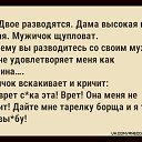 ���� �������, ������, 38 ��� - ��������� 21 ������� 2018 � ������ ������ ��������