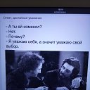 ���� �������, ������, 71 ��� - ��������� 26 ������� 2019 � ������ ���� ����������