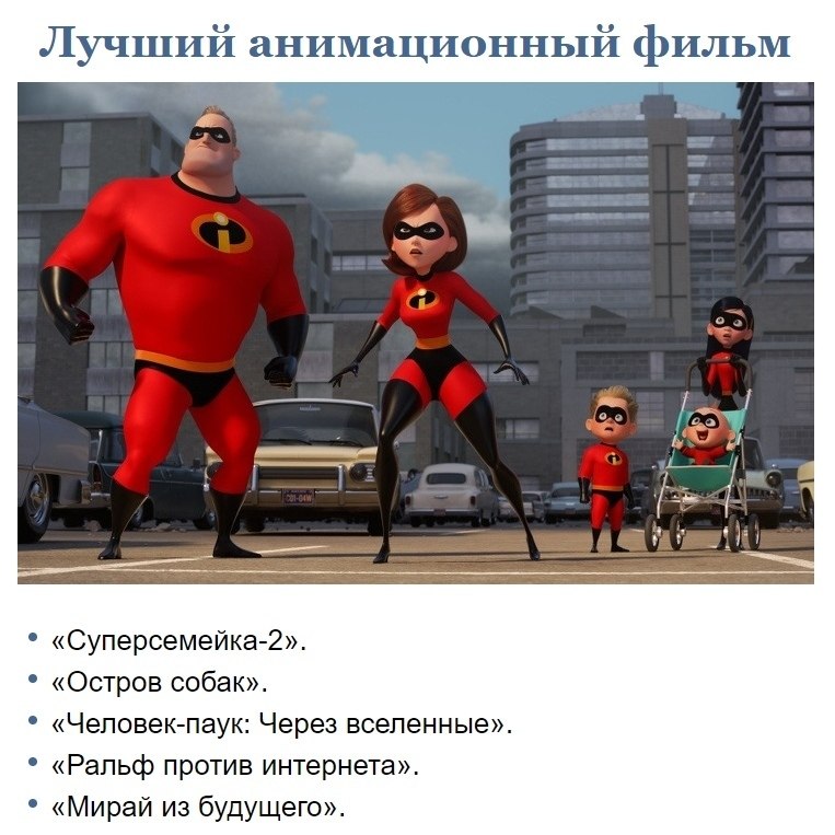   ,   