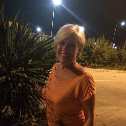 �����, ����