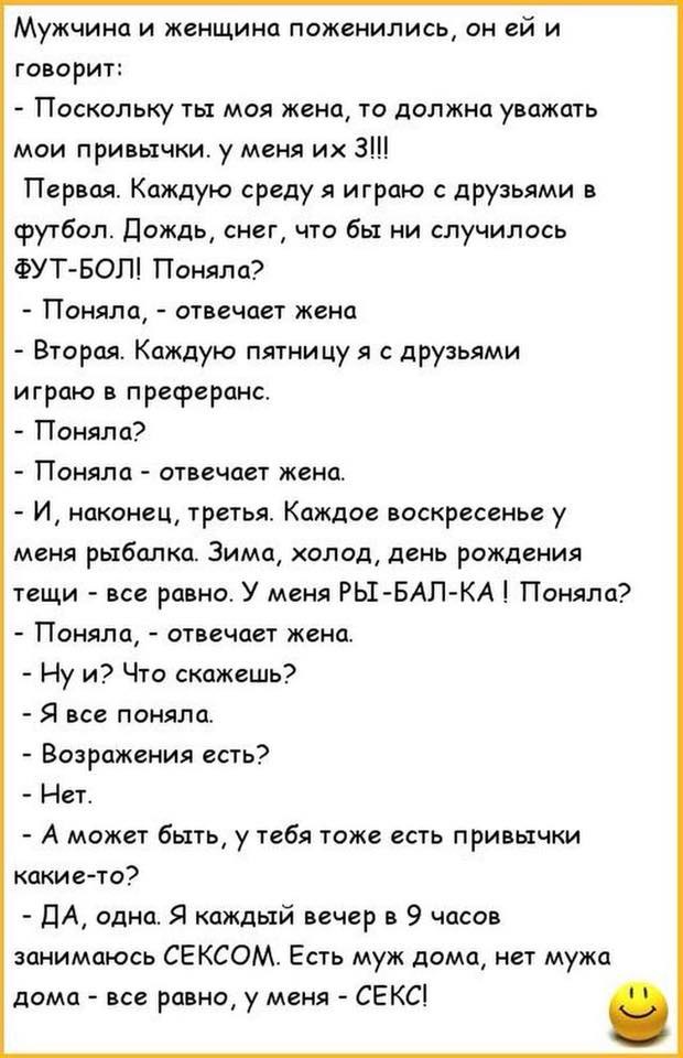  - 10  2018  22:31