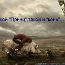 ���� ������, ��������� - ��������� 21 �������� 2018 � ������ ������ ��������
