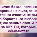���� ����� �����, ������ - ��������� 24 �������� 2018 � ������ ������ ��������