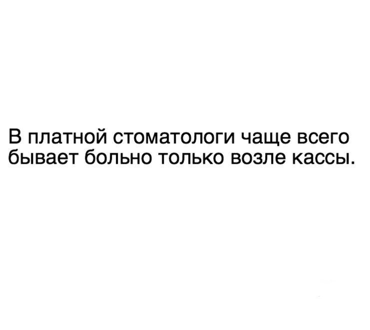   . - 8  2019  16:47