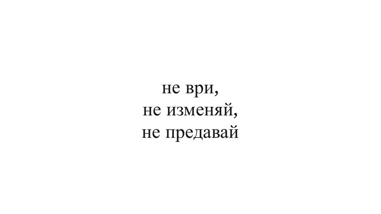 ��� | ����������, ������������ - 9 ������ 2019 � 17:02