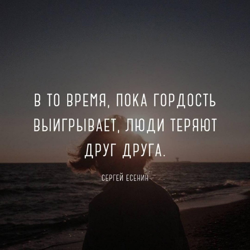 ! #@thelady
