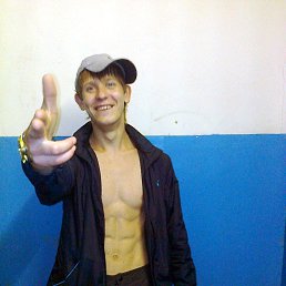 ����, ����������, 33 ����