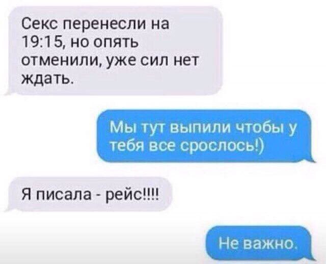 Ilya - 19  2018  05:35