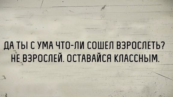 Anna - 25  2018  17:23