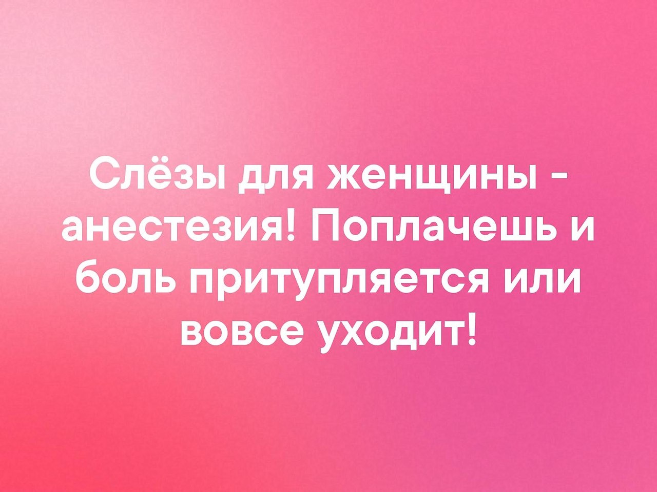    - 29  2019  16:59