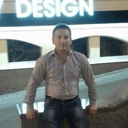 �������, ������, 50 ���