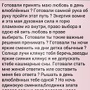  ,  -  14  2019    