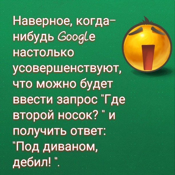  - 29  2018  14:40 - 3