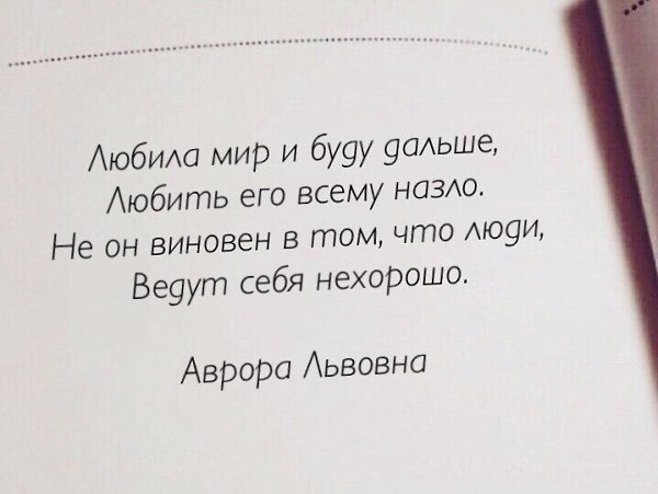     - 20  2018  16:18