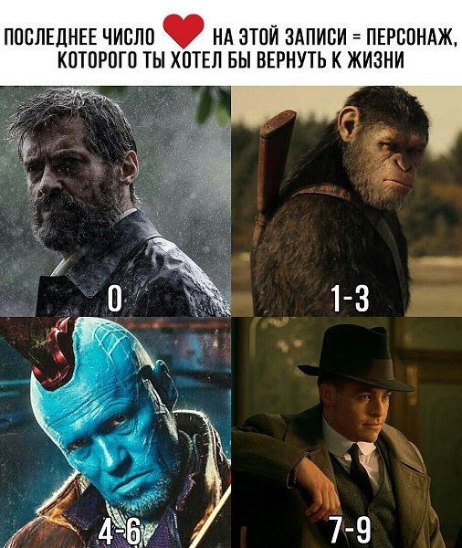   - 6  2018  16:45