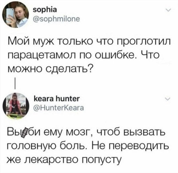   - 23  2019  11:26
