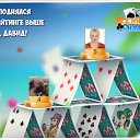 ���� �������, ����, 64 ���� - ��������� 4 ������ 2018 � ������ �������� �������-�������