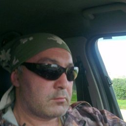 ����, �����������, 54 ����