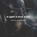  ,  -  2  2018    