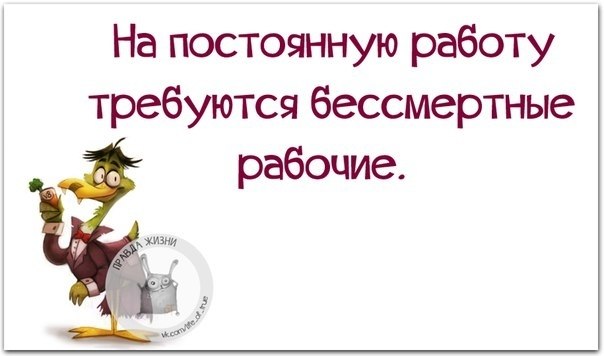   - 17  2019  17:02