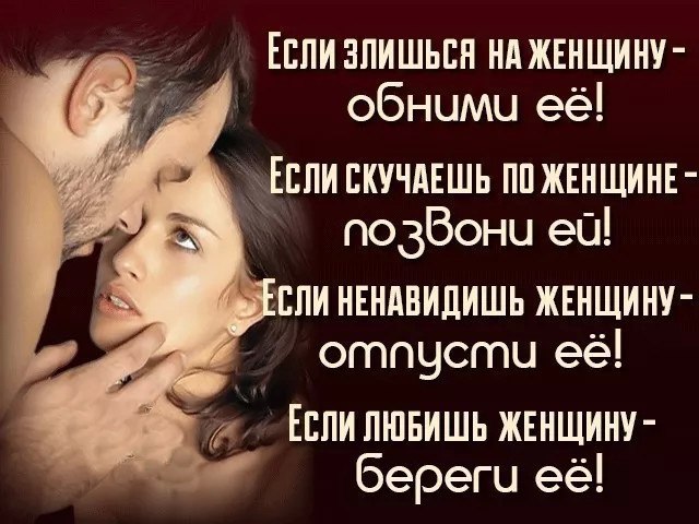  - 3  2018  23:18