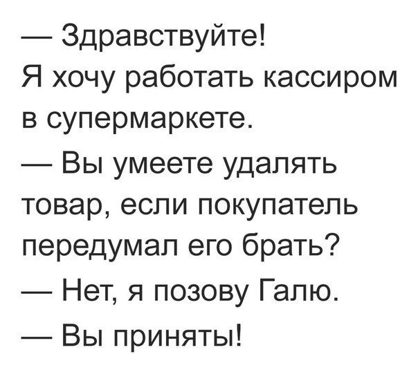   - 29  2018  16:23