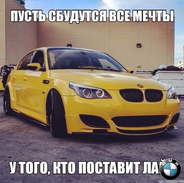  | BMW - 27  2019  16:58