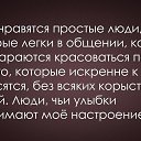  ,  -  6  2019    