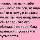  ,  -  23  2018    
