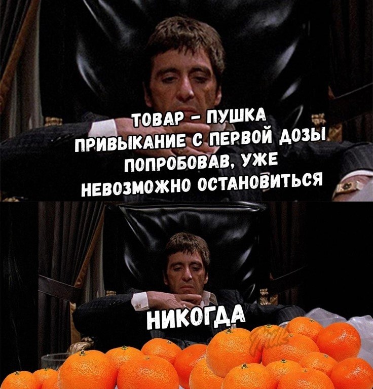 ☆ ☆ - 19  2018  17:04