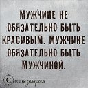 ���� ������, ���������, 56 ��� - ��������� 30 ������� 2018 � ������ ������ ��������