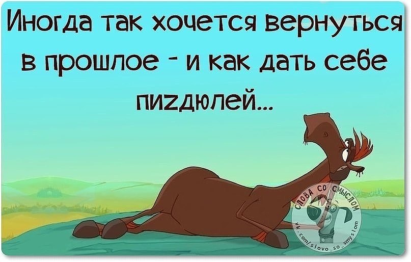  - 20  2018  21:11