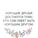 ���� ������, �����-���������, 47 ��� - ��������� 16 ������� 2018 � ������ ������ ��������