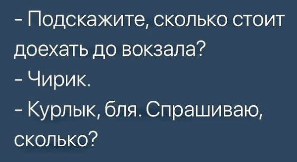  - 7  2018  20:26