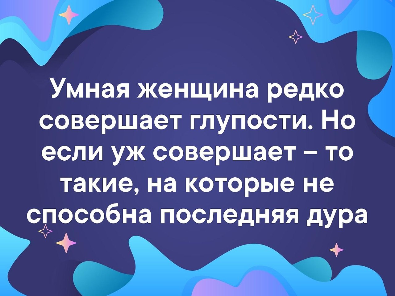     - 24  2019  16:59
