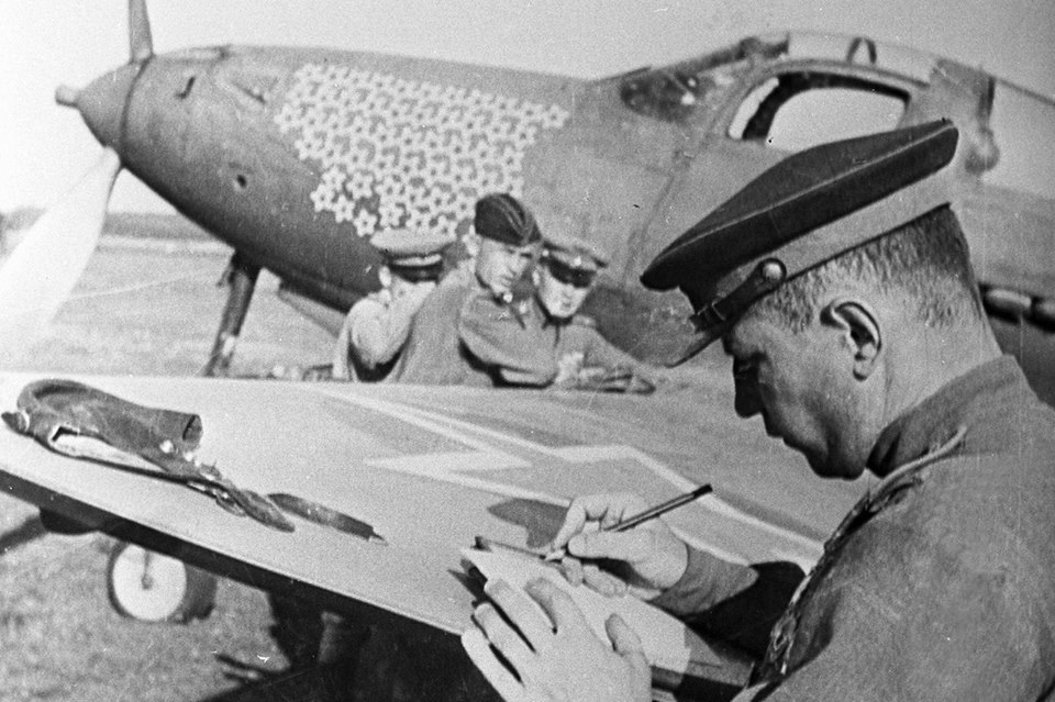   -   -. 19  1944    ...