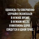  Ruslan, , 47  -  8  2019    