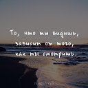 ���� �������, ������ - ��������� 21 ���� 2018 � ������ ������ ��������