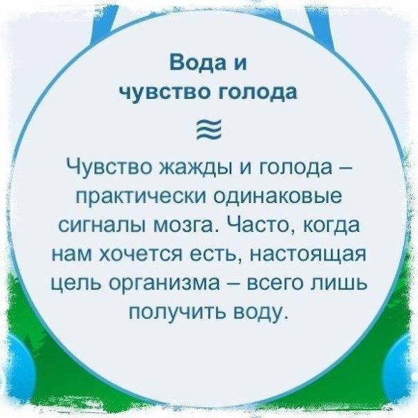     ! - 4