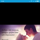 ���� Gena, ������ - ��������� 27 ���� 2018 � ������ ���� ����������