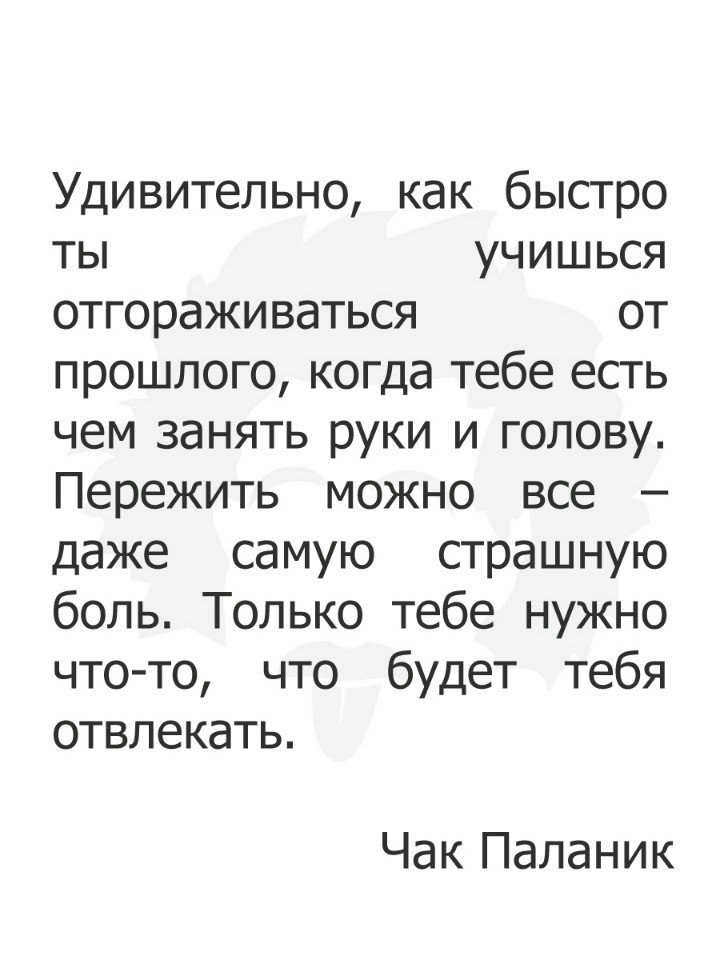   - 14  2019  16:50