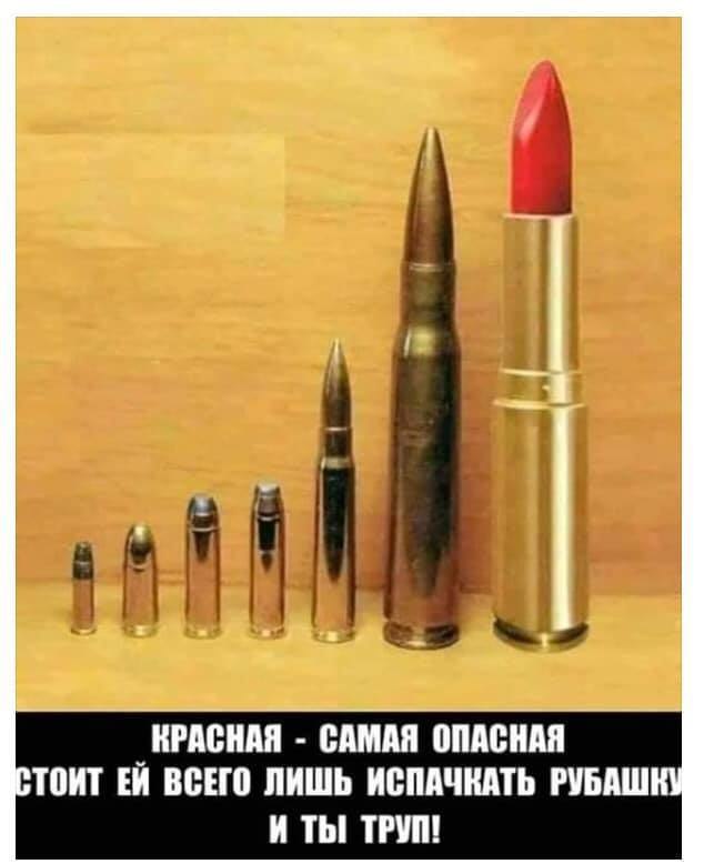 - ,   ,   ,        ... - ...
