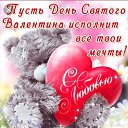 ���� ���� ������, ������, 54 ���� - ��������� 14 ������� 2019 � ������ ������ ��������