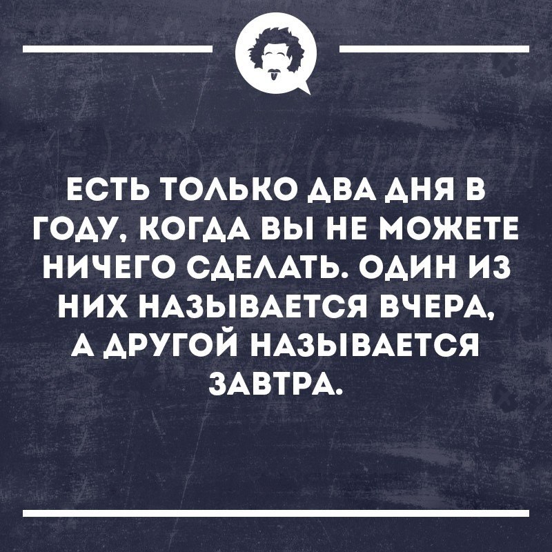   - 24  2018  16:32
