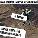 ���� ����, ����, 26 ��� - ��������� 29 ������ 2018