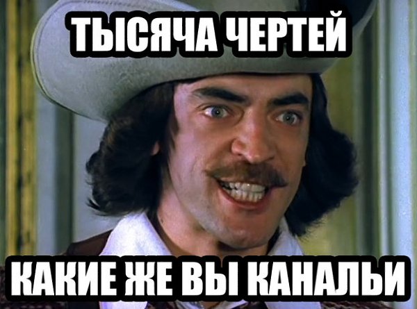   - 2