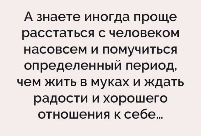  - 20  2018  19:01