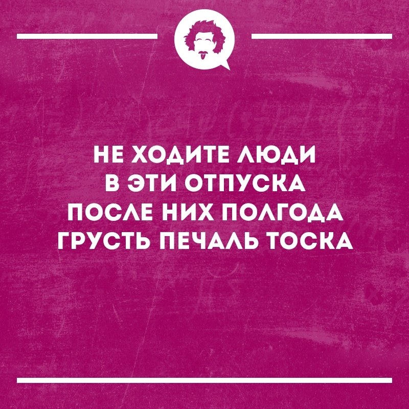   - 29  2018  16:39